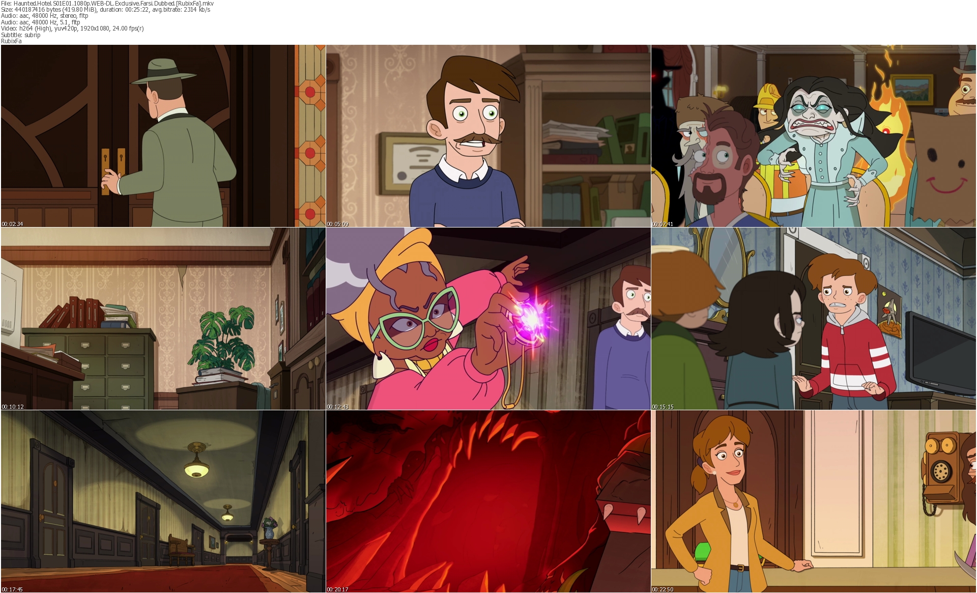 دانلود سریال Haunted Hotel دوبله فارسی